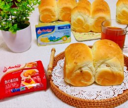 #安佳黄金拍档#橙皮芝士吐司的做法
