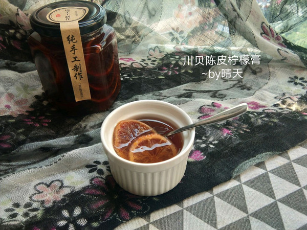 川贝陈皮柠檬膏