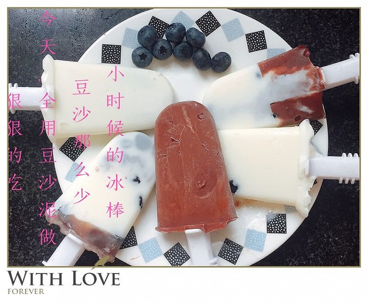 儿时的记忆～豆沙冰棍的做法