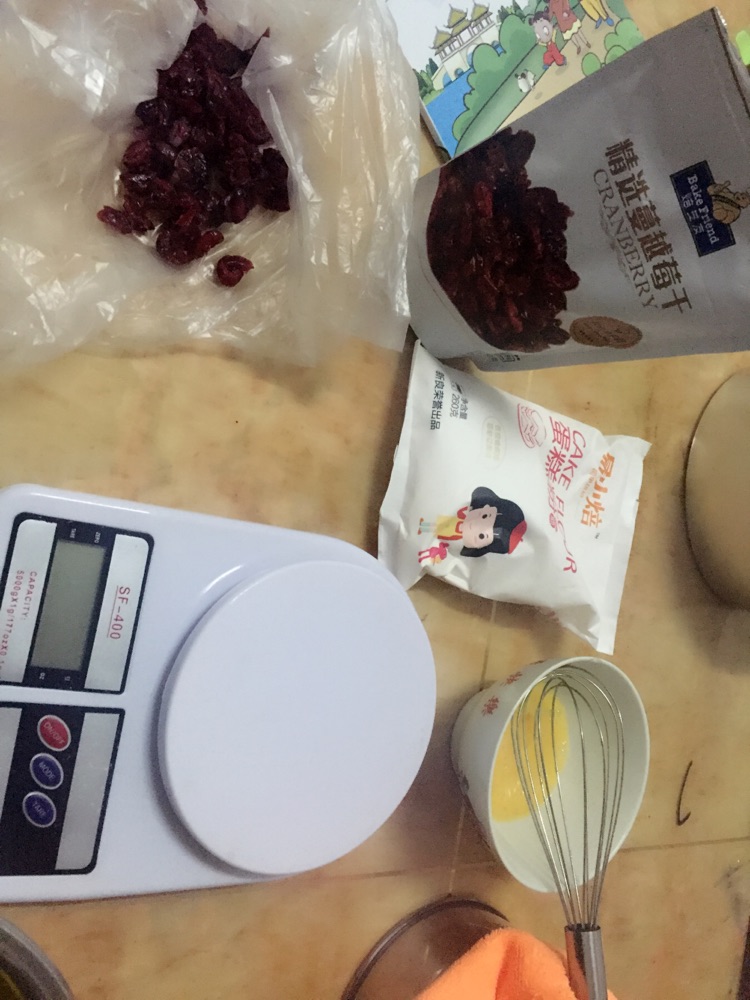 蔓越莓饼干的做法图解1