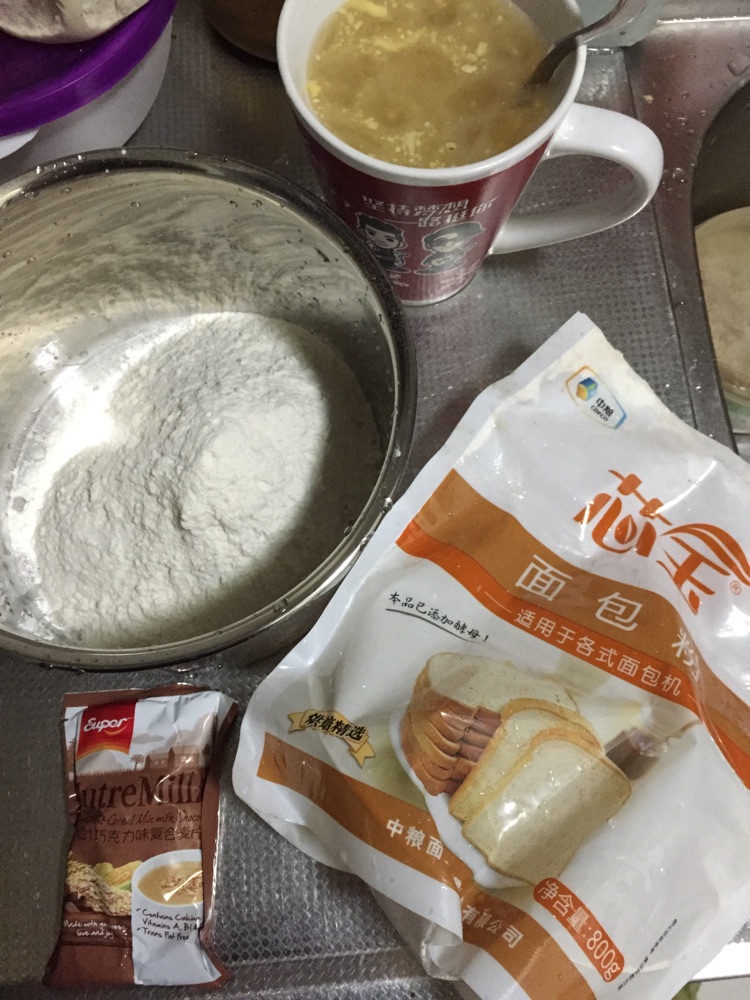 咸鸭蛋清巧克力面包的做法图解2