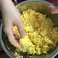 简单粗粮小窝头的做法图解1