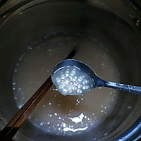 解暑必备甜品——芒果芋圆椰汁西米露的做法图解1