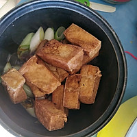 周末在家学做鲁菜～～葱烧豆腐的做法图解11