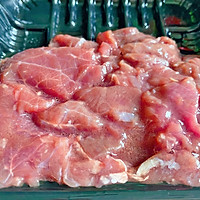 板烧牛肉片炒意面#以美食的名义说爱她#的做法图解2