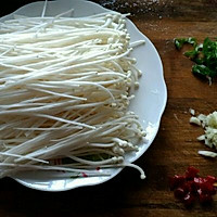凉拌金针菇的做法图解1