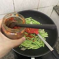 剁椒肉炒豆角的做法图解2