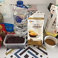 高颜值面点饼饼，桃花酥的做法图解1