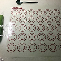 抹茶马卡龙的做法图解12
