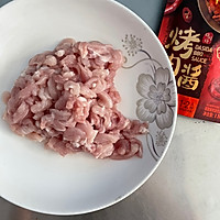 #烤究美味 灵魂就酱#肉丝土豆丝的做法图解4