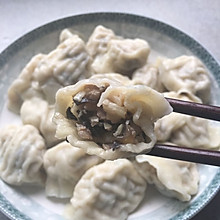 蒲菜水饺