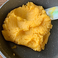 超越美心的流心奶黄月饼的做法图解13