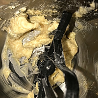 巧克力核桃海盐大曲奇~GOURMETmaxx西式厨师机版的做法图解5