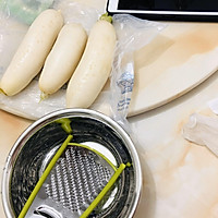 网红蛋黄肉松青团 武汉加油的做法图解1