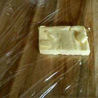蛋挞的做法图解3