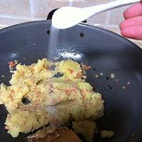 手工芝士焗土豆的做法图解7
