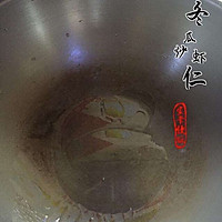 冬瓜炒虾仁#德国MlJl爱心菜的做法图解3
