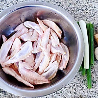 #元宵节美食大赏#香辣鸡翅尖的做法图解1