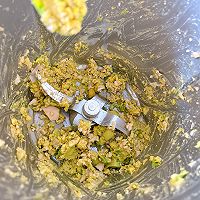 开心牛油果法棍的做法图解2