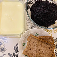 超简单又美味❤️紫米奶酪包的做法图解9