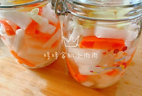 爽口萝卜泡菜的做法