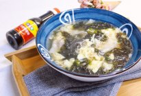 #合理膳食 营养健康进家庭#纯鲜肉小云吞的做法