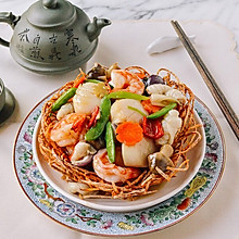 传统中式宴席菜 | 鸟巢海鲜烩