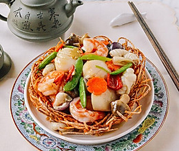 传统中式宴席菜 | 鸟巢海鲜烩的做法