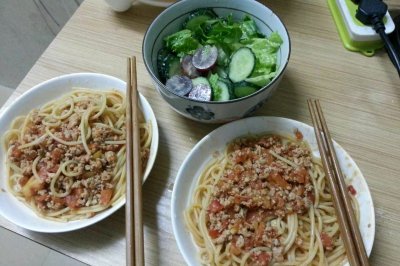 番茄意面