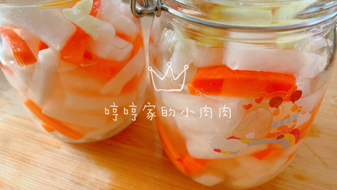 爽口萝卜泡菜