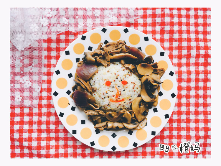 圆菇炒羊肉➕杂粮饭的做法