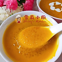 #麦子厨房#料理机#椰香南瓜西米露的做法图解10
