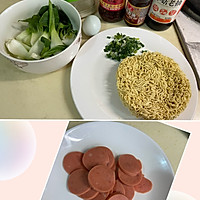 销魂炒面的做法图解1
