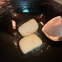 炸粢饭团的做法图解6