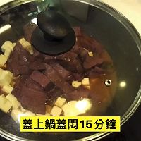 鸭血豆腐的做法图解6