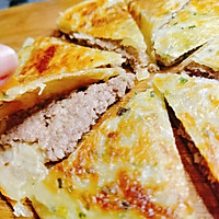电饼铛香葱猪肉饼（手抓饼版）的做法图解10