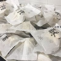 酥了一下的雪花酥的做法图解12