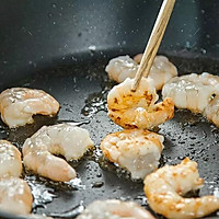 小羽私厨之芝士焗大虾番茄饭的做法图解2
