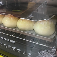 椰蓉杏仁早餐包－【九阳食尚学院】的做法图解11