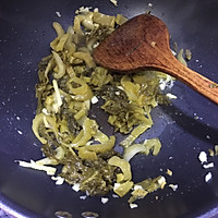 酸菜香焖黄颡鱼（黄骨鱼）的做法图解4