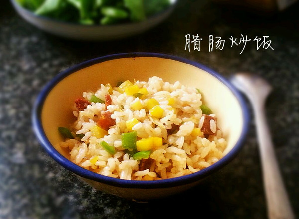 腊肠炒饭