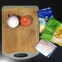 【一人食】番茄培根焗饭的做法图解1