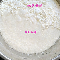 虾皮青菜包子的做法图解1