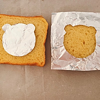烤面包片的做法图解1