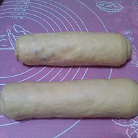 红豆吐司#东菱魔法云面包机#的做法图解10