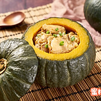 酱香鸡翅南瓜盅的做法图解5
