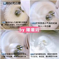成功率很高的纸杯蛋糕的做法图解3
