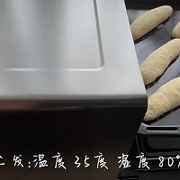 蒜香芝士餐包的做法图解12