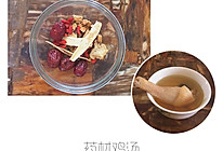药材鸡汤的做法