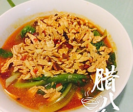 水煮肉片的做法